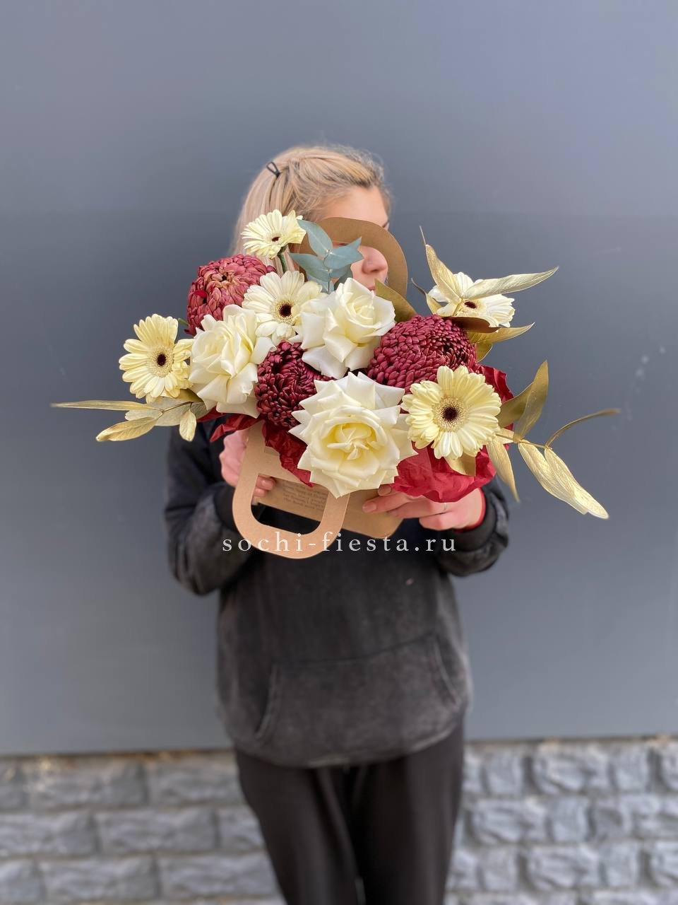 Сумочка "Осень" в Красной Поляне