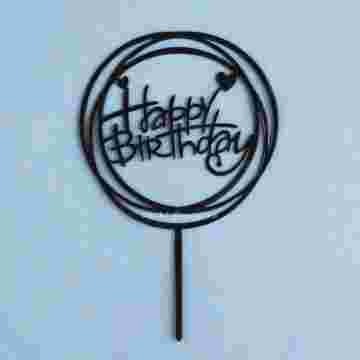 Топпер "Happy Birthday" в Красной Поляне