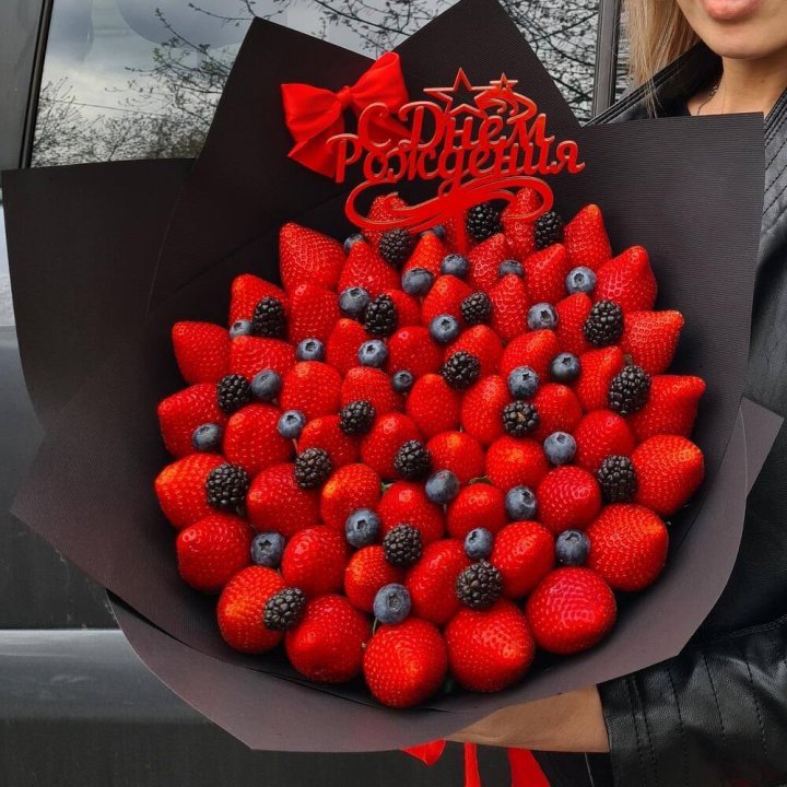 Ягодный бум №5 в Красной Поляне