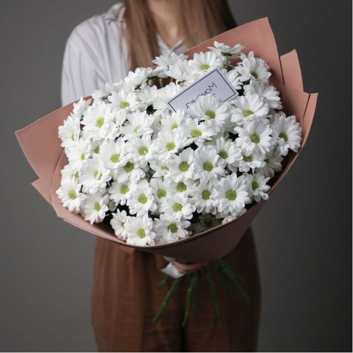 Хризантемы в крафте в Красной Поляне