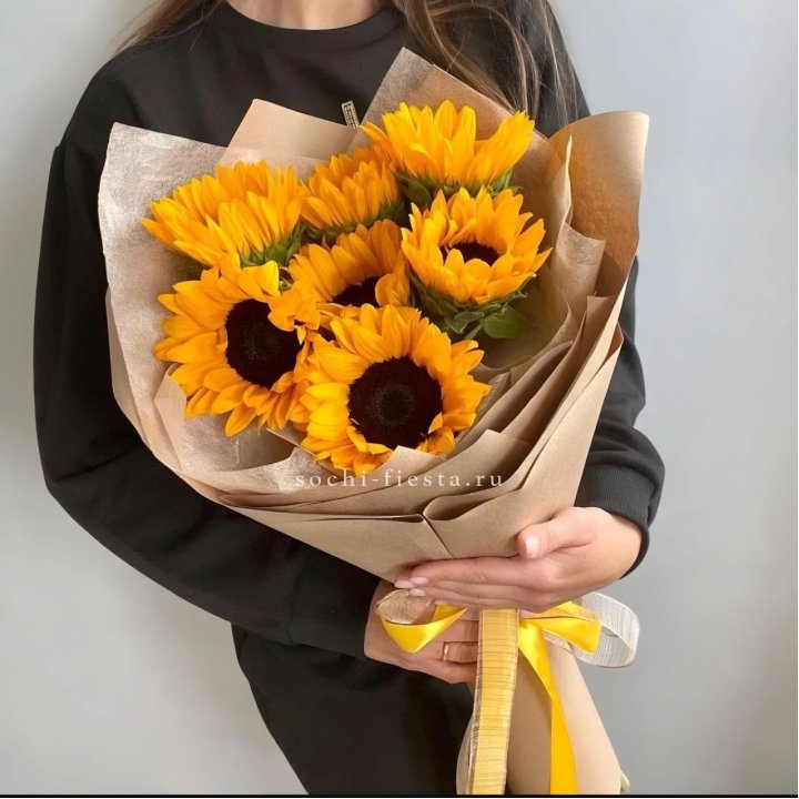 Букет из подсолнухов в Красной Поляне