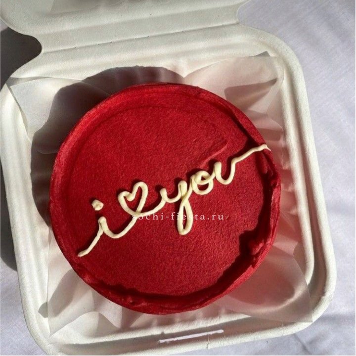 Бенто-торт "Я тебя люблю бесконечно" в Красной Поляне