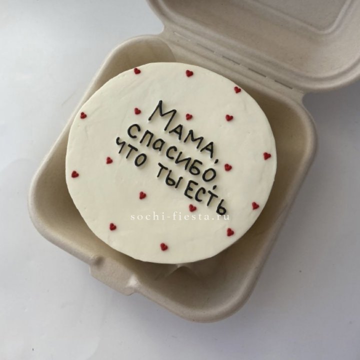 Бенто-торт "Мама спасибо что ты есть" в Красной Поляне