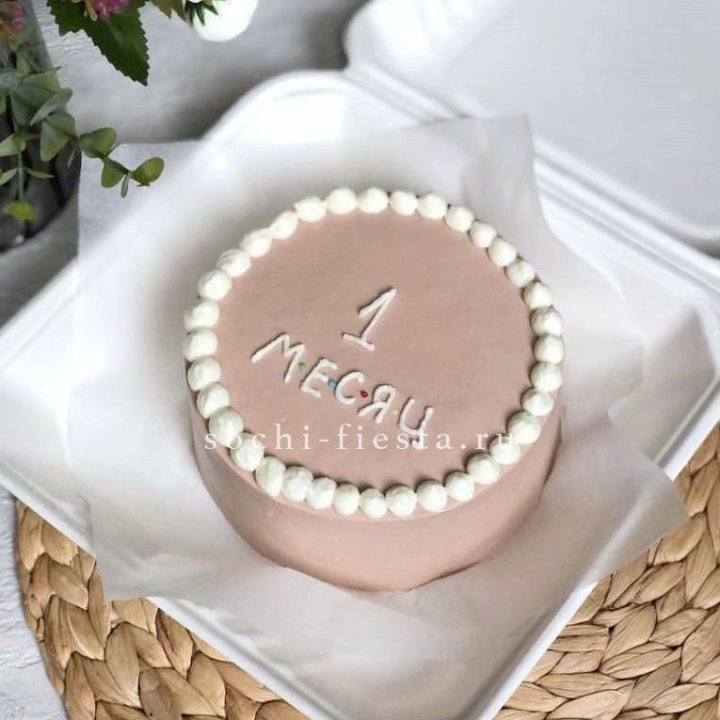 Бенто-торт "Важная дата" в Красной Поляне