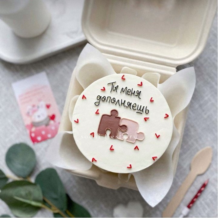 Бенто-торт "ТЫ меня дополняешь"  в Красной Поляне