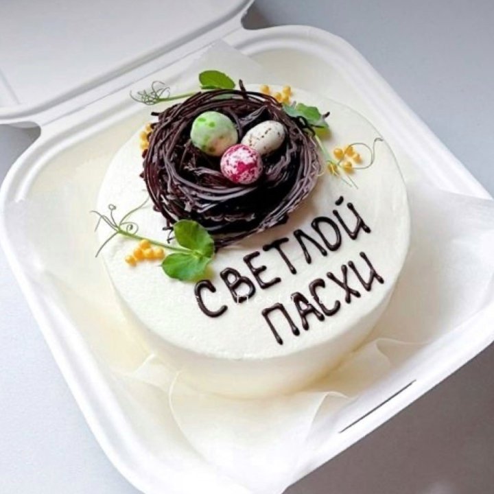 Бенто-торт "Светлой Пасхи" 1 в Красной Поляне