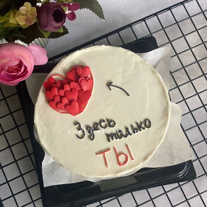 Бенто-торт "В моем сердце только ты"  в Красной Поляне