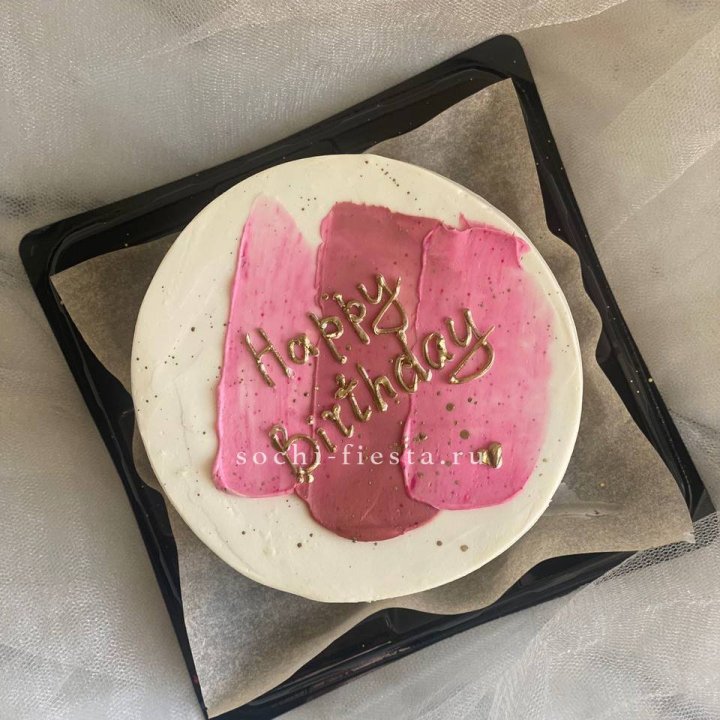 Бенто-торт "С днём рождения" с доставкой в Красной Поляне