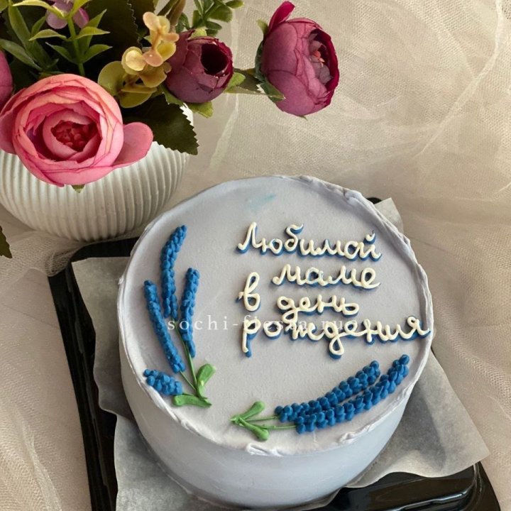 Бенто-торт "Любимой маме..." в Красной Поляне