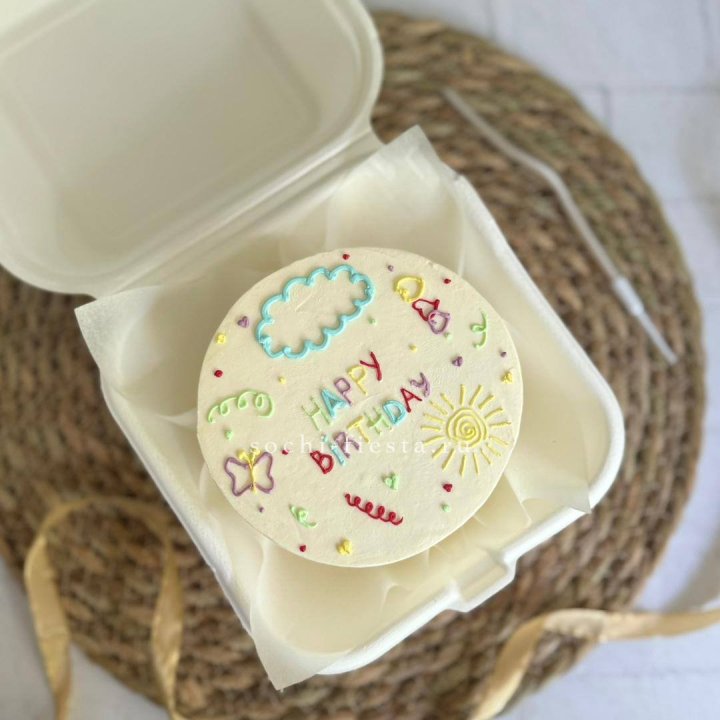 Бенто-торт "Happy Birthday"  с доставкой в Красной Поляне