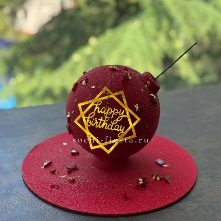 Торт "Сюрприз" в Красной Поляне