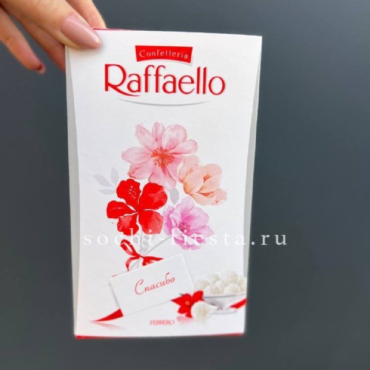 Конфеты Raffaello 70гр в Красной Поляне