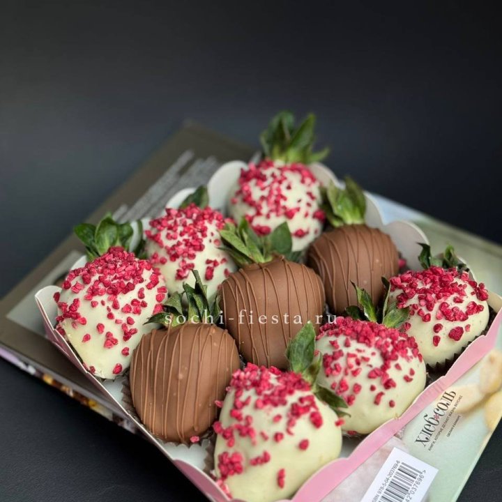 Клубника в шоколаде 9 ягод №2 с доставкой в Красной Поляне