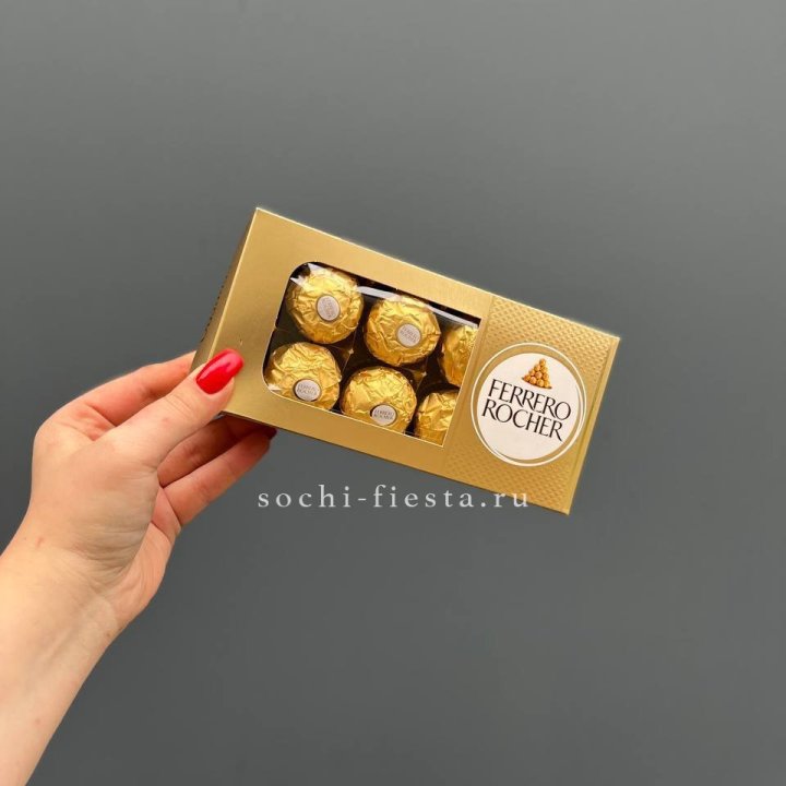 Конфеты Ferrero L с доставкой в Красной Поляне