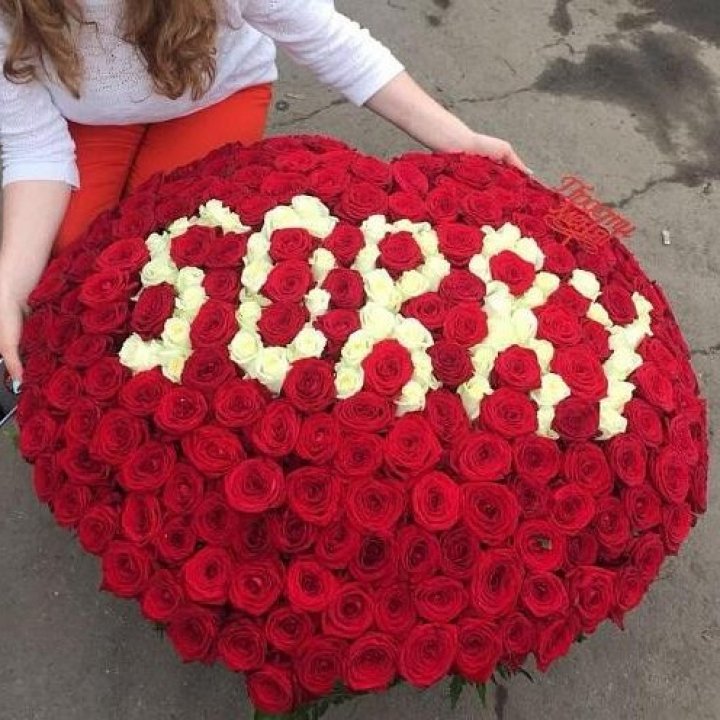 351 роза "Прости меня" в Красной Поляне