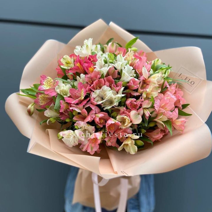 Букет альстромерий "Вандер" в Красной Поляне