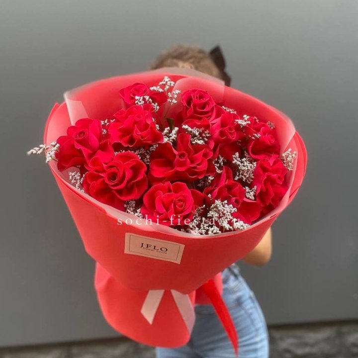 Букет "Элегант" в Красной Поляне