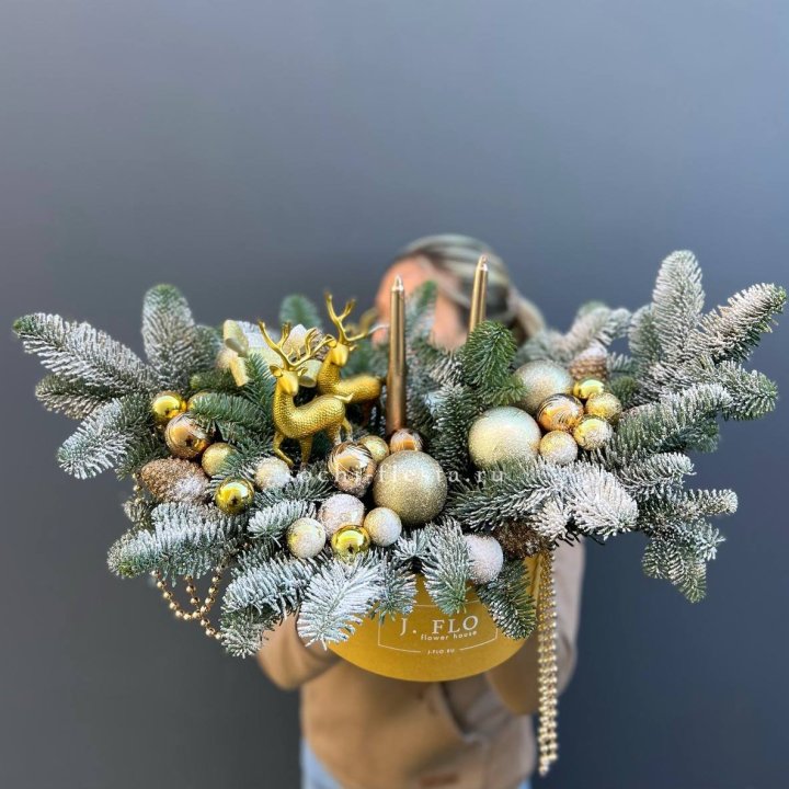 Композиция "Merry Christmas Box GOLD" в Красной Поляне