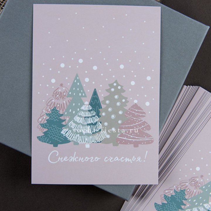 Открытка к букету "Снежного счастья" в Красной Поляне