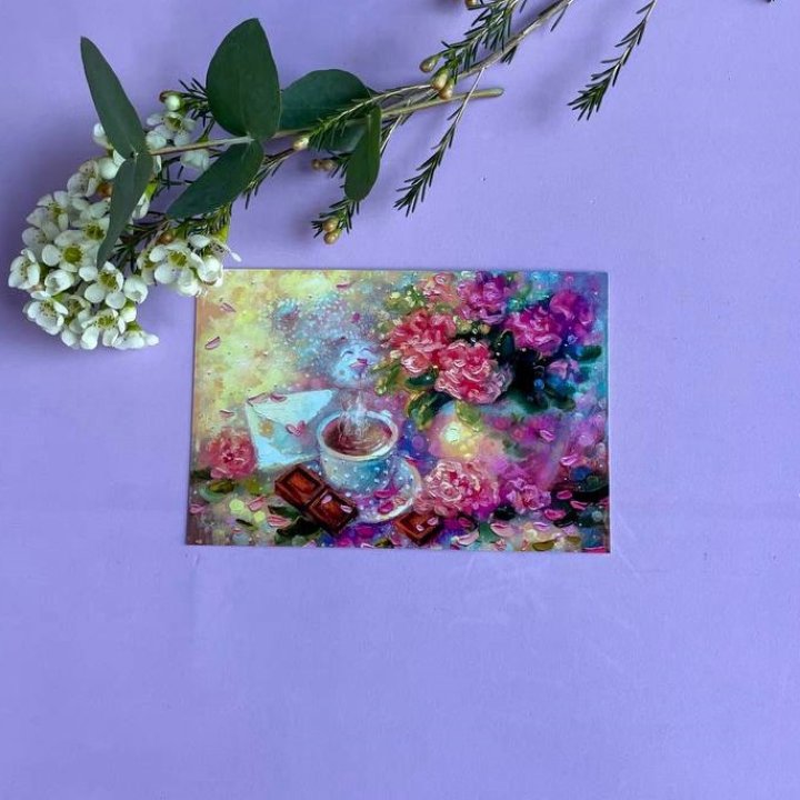 Открытка к букету "Романтика" в Красной Поляне