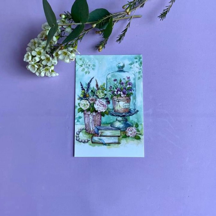 Открытка к букету "Книги" в Красной Поляне