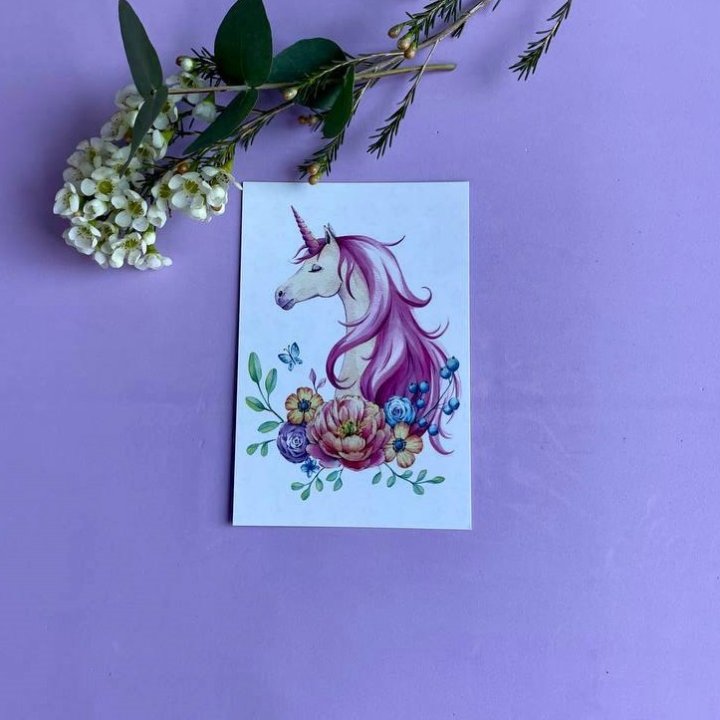 Открытка к букету "Единорог" в Красной Поляне