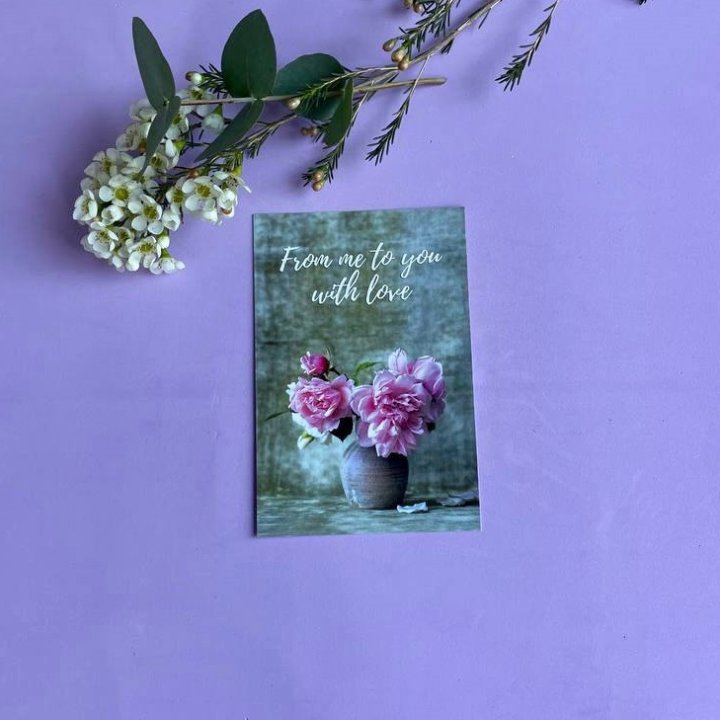 Открытка к букету "С любовью..." в Красной Поляне