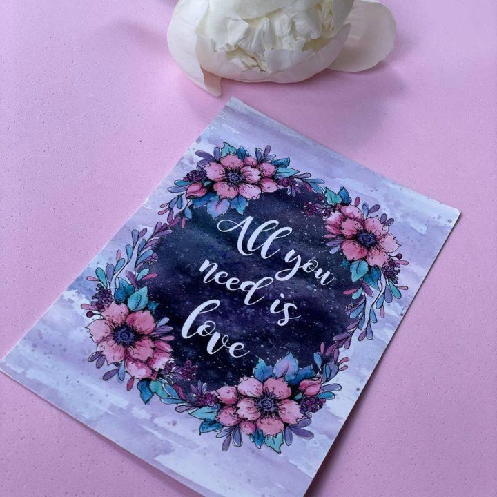 Открытка к букету "Все, что тебе нужно - это любовь" в Красной Поляне