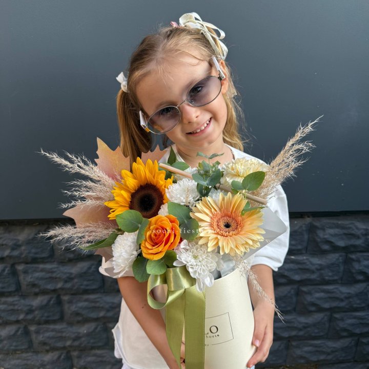 Коробка " 1 сентября " в Красной Поляне