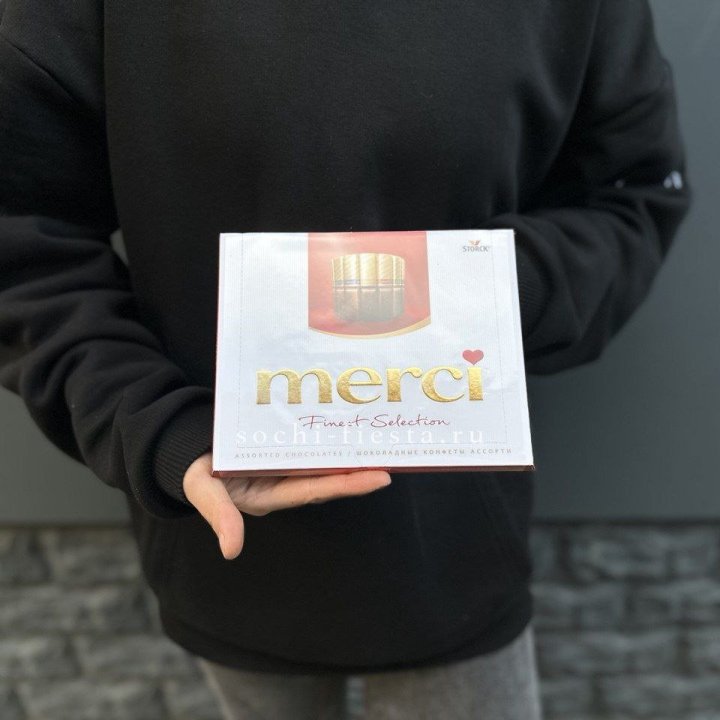 Шоколадные конфеты Мерси в Красной Поляне