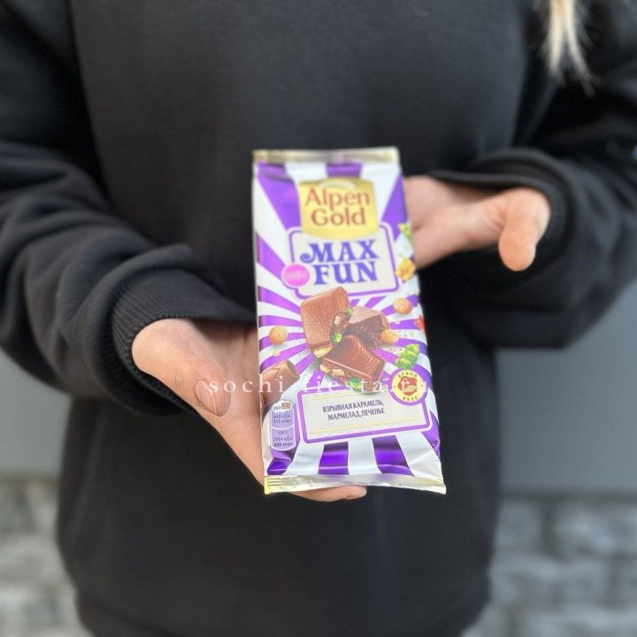 Шоколад Альпингольд в Красной Поляне