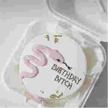 Бенто-торт "Birthday bitch"  в Красной Поляне